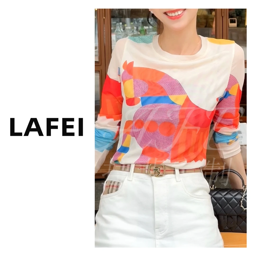【红人上新】气质修身彩虹马印花网纱长袖T