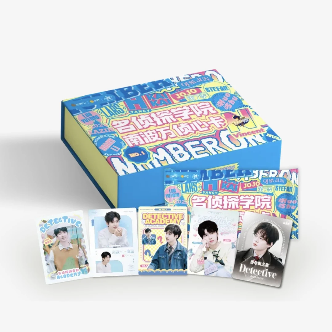 【散包车车】小芒《名侦探学院》南波万侦心卡（代拆）