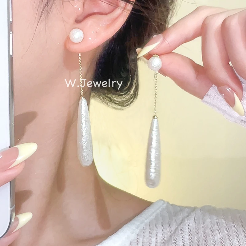 合金耳饰 法式温柔水滴链条耳环百搭小众简约长款优雅两戴耳钉女