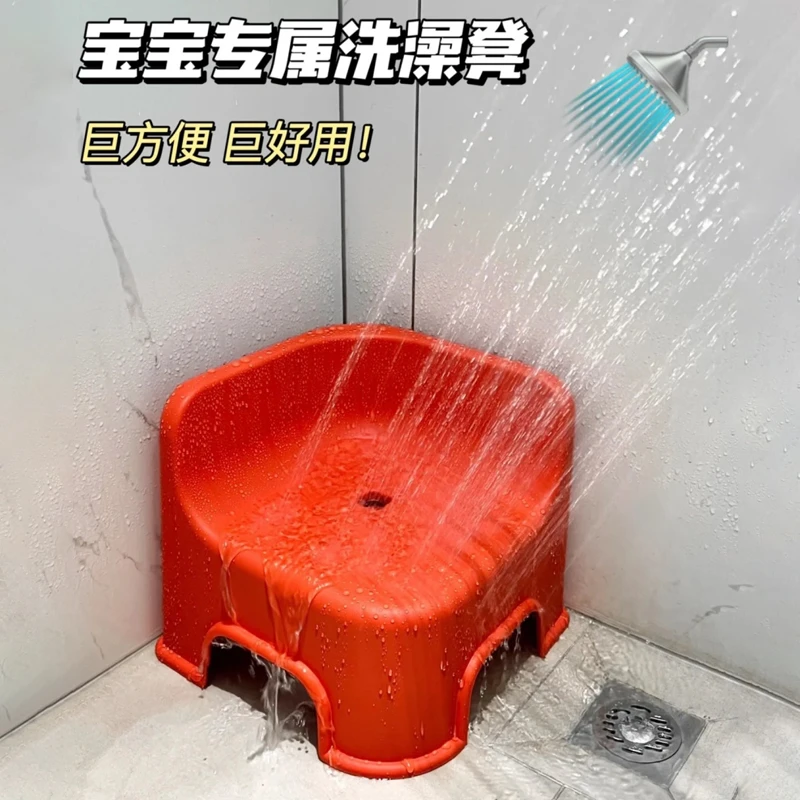 家用浴室凳卫生间儿童专用洗澡小板凳加厚防滑塑料小矮凳沙发椅子