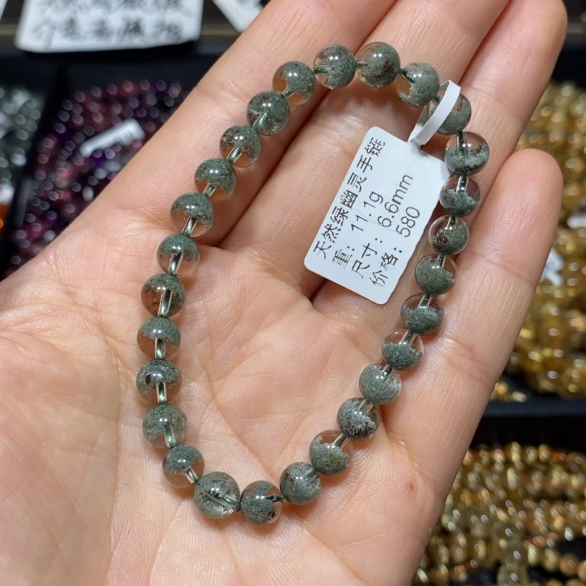 【闪购商品】水晶手链未镶嵌杨*凤闪