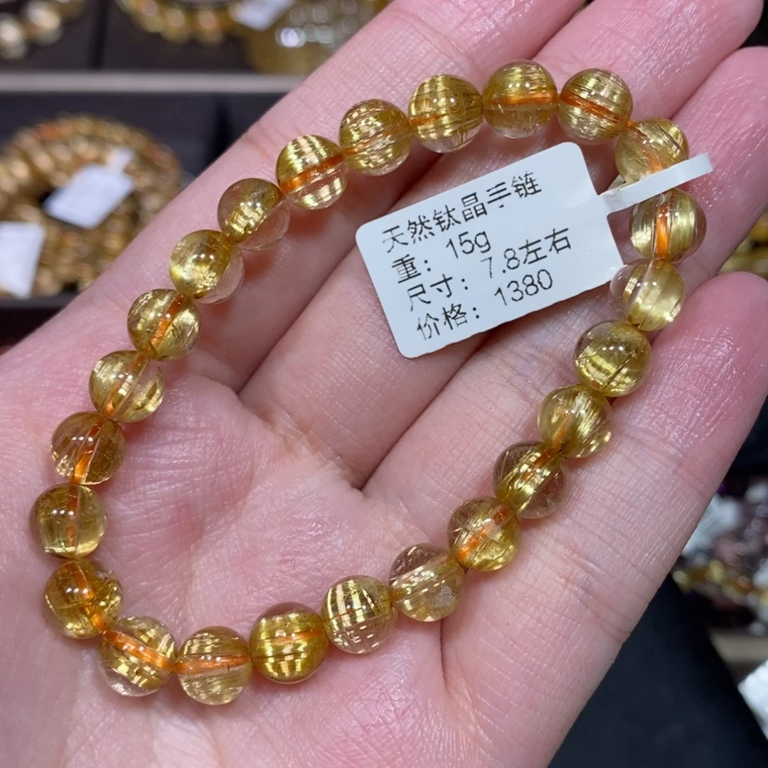 水晶手链未镶嵌青