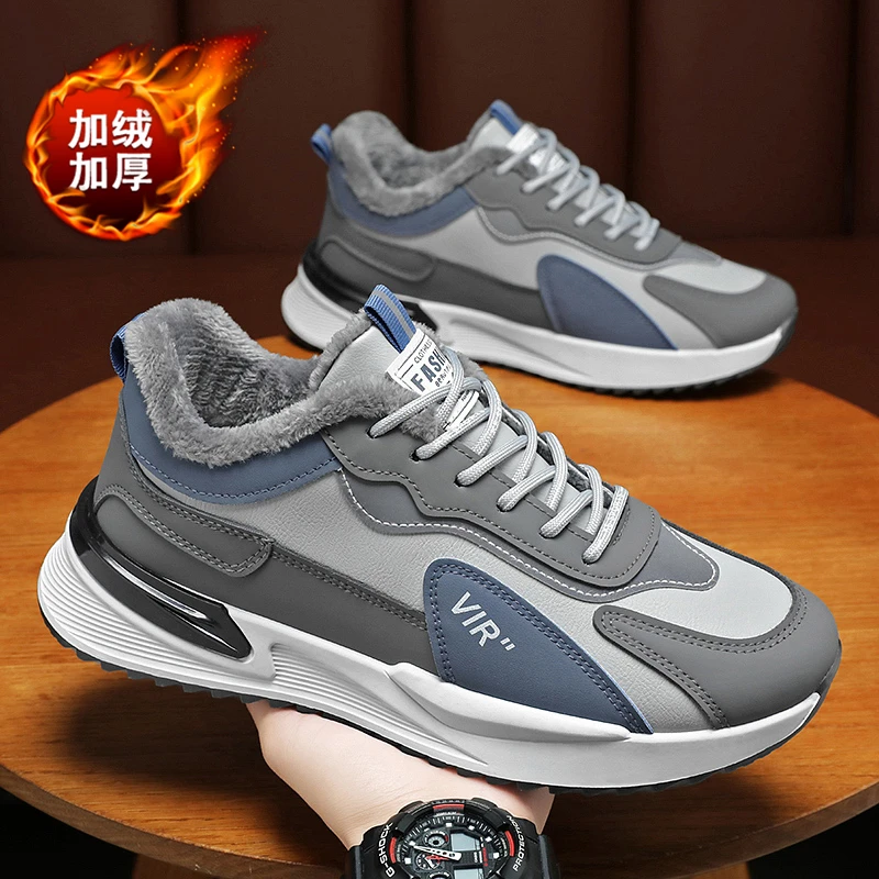 15劳保男鞋秋冬加绒保暖棉鞋耐磨工作鞋男皮面休闲运动阿甘潮鞋J