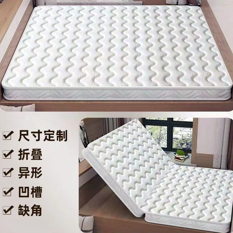 天然3E环保椰棕床垫家用宿舍婴儿童护脊棕榈乳胶垫定制榻榻米炕垫