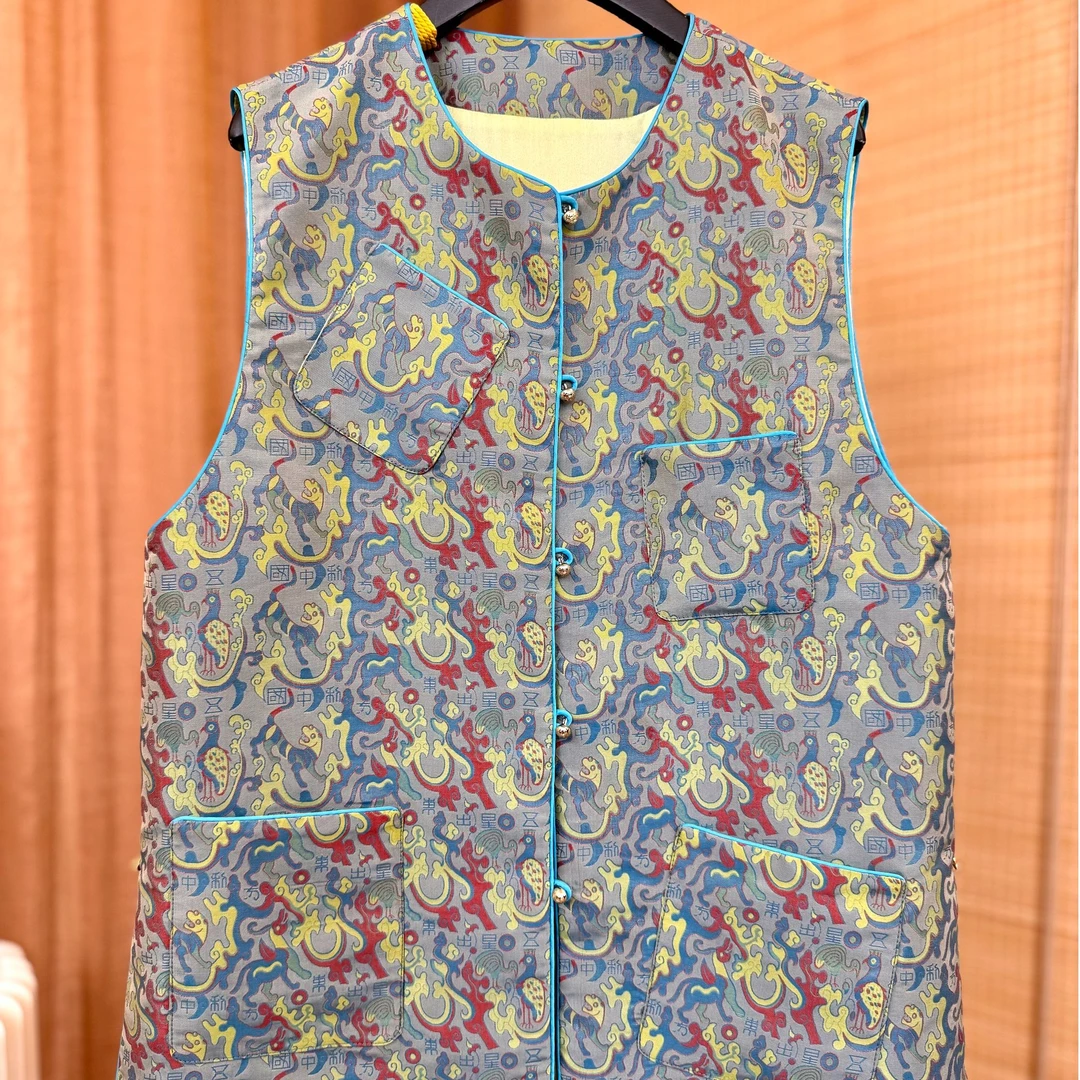 【以晴.高定】高端非遗宋锦李德喜五星出东方现代设计感长款马甲