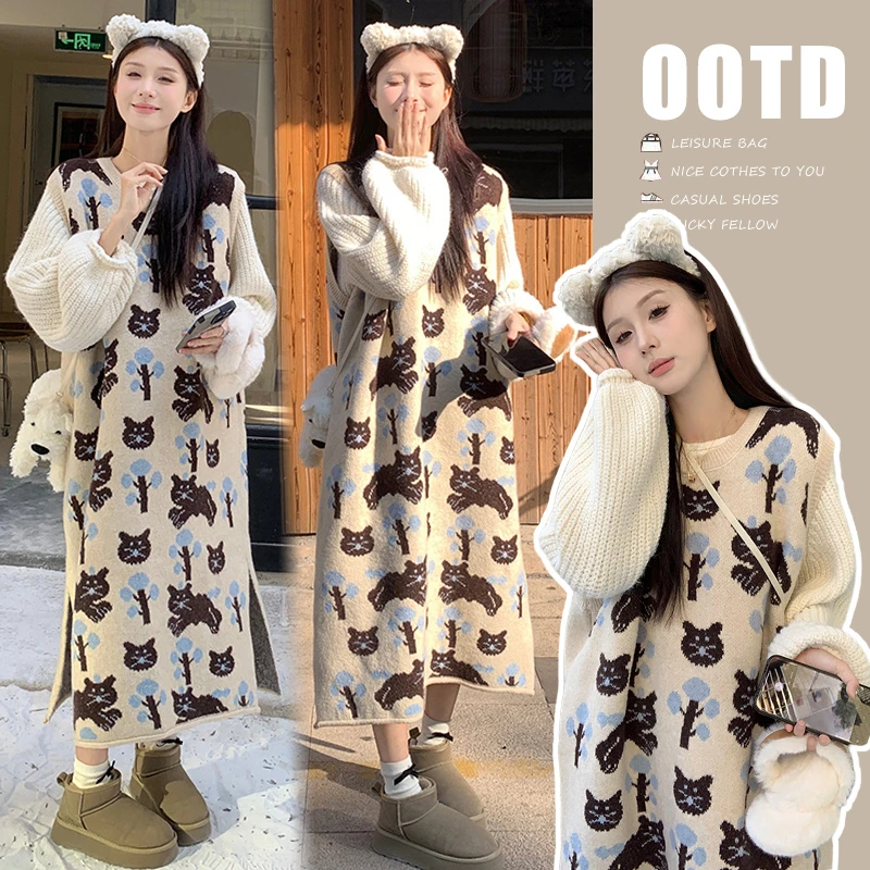 孕妇套装秋冬新款洋气减龄泡泡袖打底毛衣上衣显瘦针织卡通背心裙