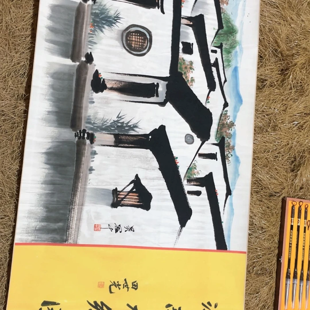 【闪购商品】书法宣纸