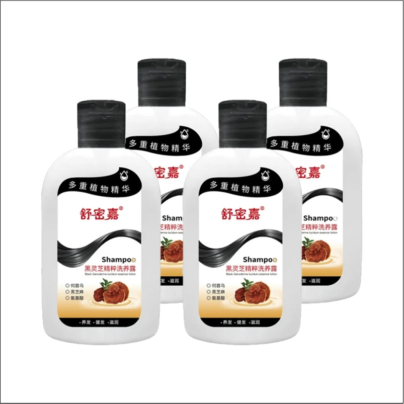 黑灵芝精粹洗发露滋养修护何首乌黑芝麻润发