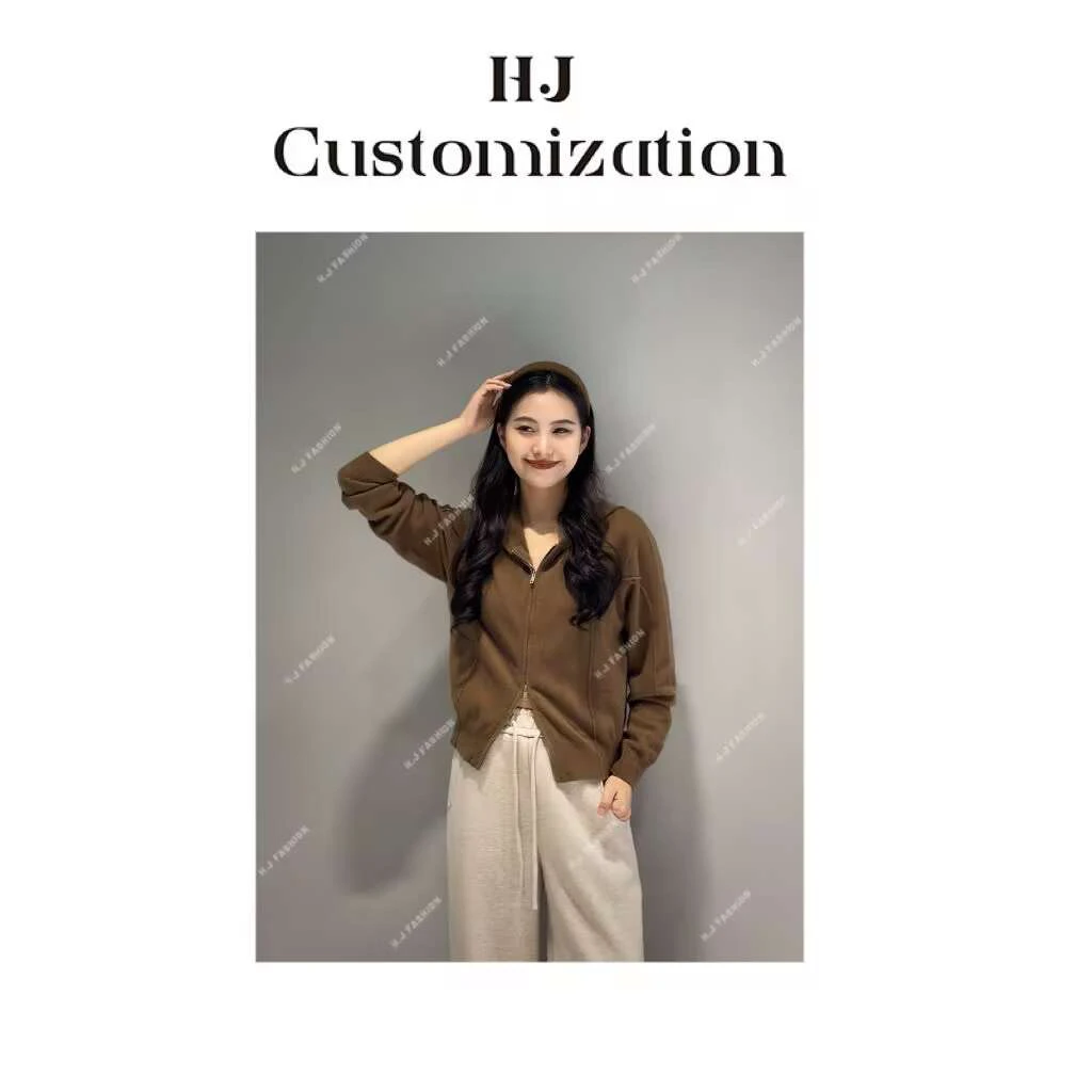 【 H·J 】“慕尼黑”100%羊毛柔软亲肤双拉链连帽开衫2466