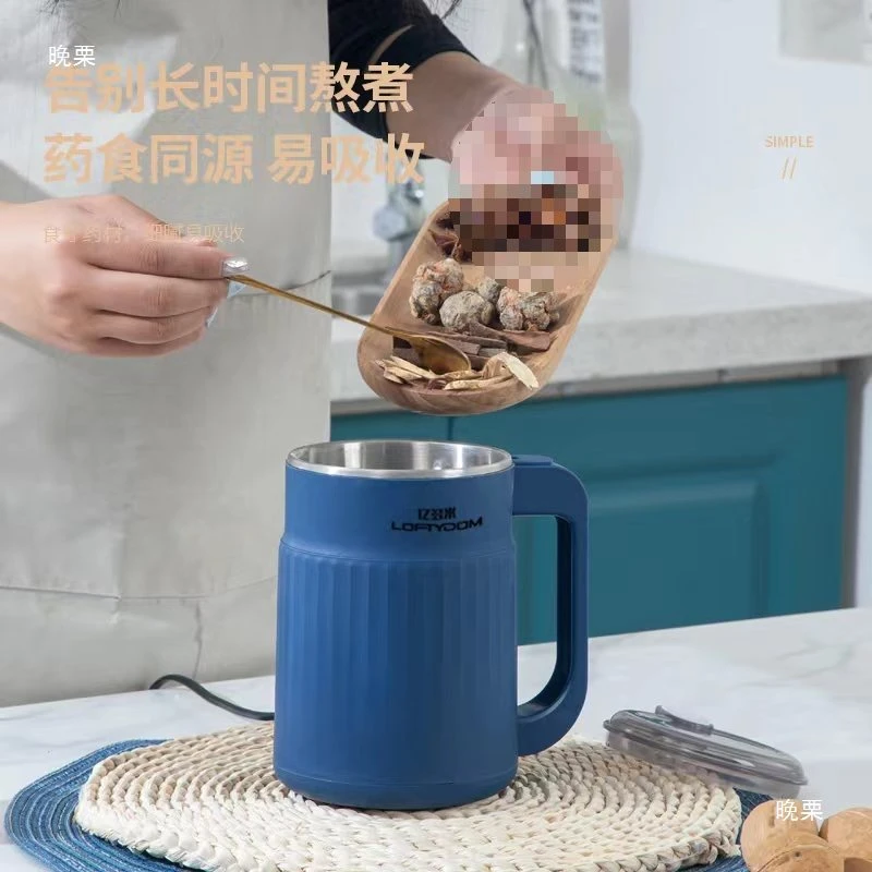 【宠粉研磨机】研磨机打粉机家用五谷多功能破壁粉碎细腻自动磨粉