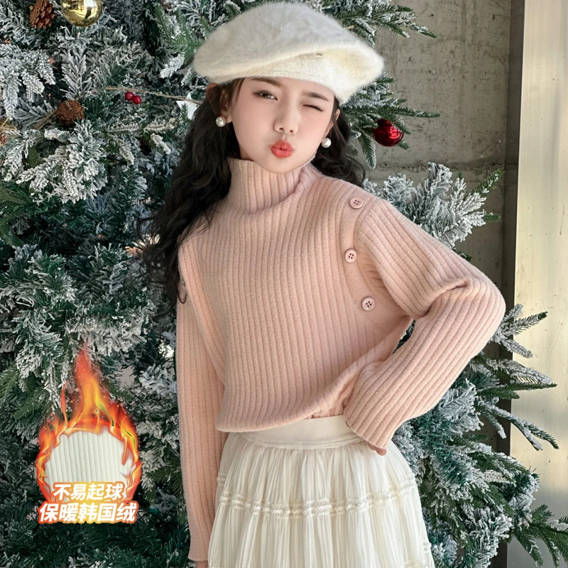 女童半高领毛衣冬装2024新款童装女孩冬季保暖上衣儿童冬款针织衫
