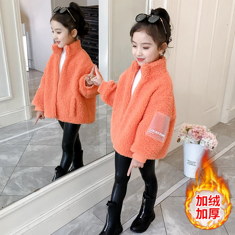 女童外套冬加厚毛毛衣2025新款春秋中大童羊羔绒大衣儿童加绒保暖