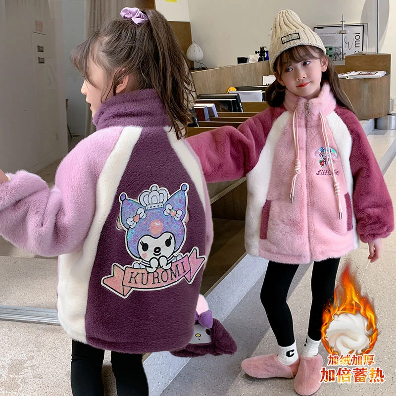 女童毛毛衣外套冬装2025新款洋气小女孩冬款加绒儿童冬季加厚衣服