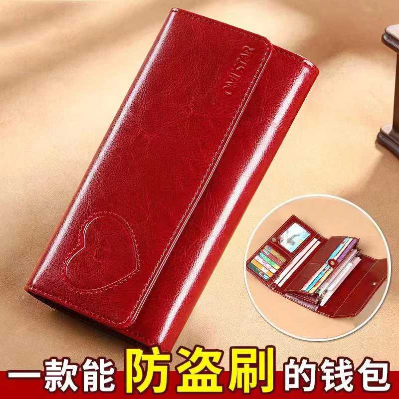 新款真皮钱包手拿包牛皮钱包女士长款时尚三折包大容量钱夹多卡位
