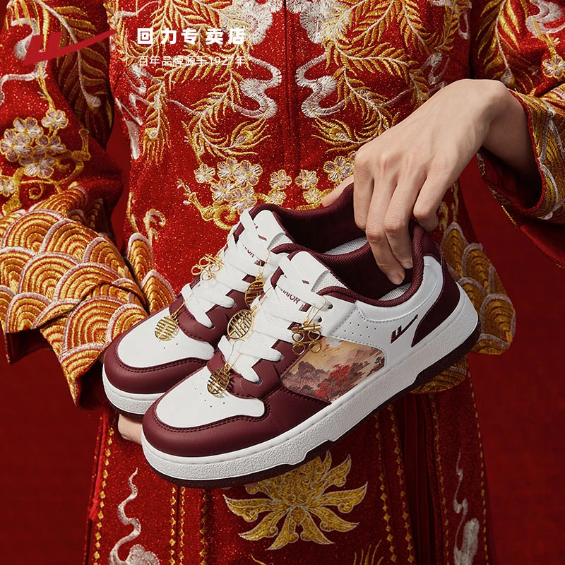 回力婚鞋女款2023新款平底秀禾婚鞋运动板鞋红色新娘鞋百搭小白鞋