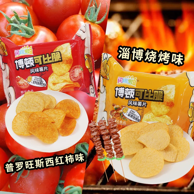 闲趣假日可比脆 经典香脆 番茄烤肉味追剧零食办公室休闲食品