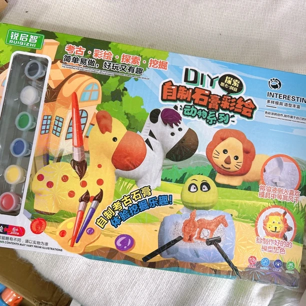 儿童自制石膏彩绘玩具