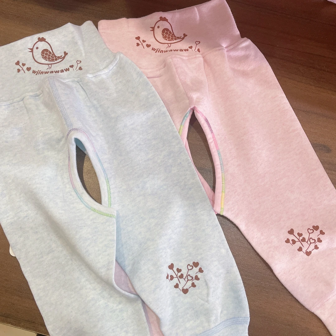 （2条装）17159贝贝绒超柔宝宝护肚高腰裤