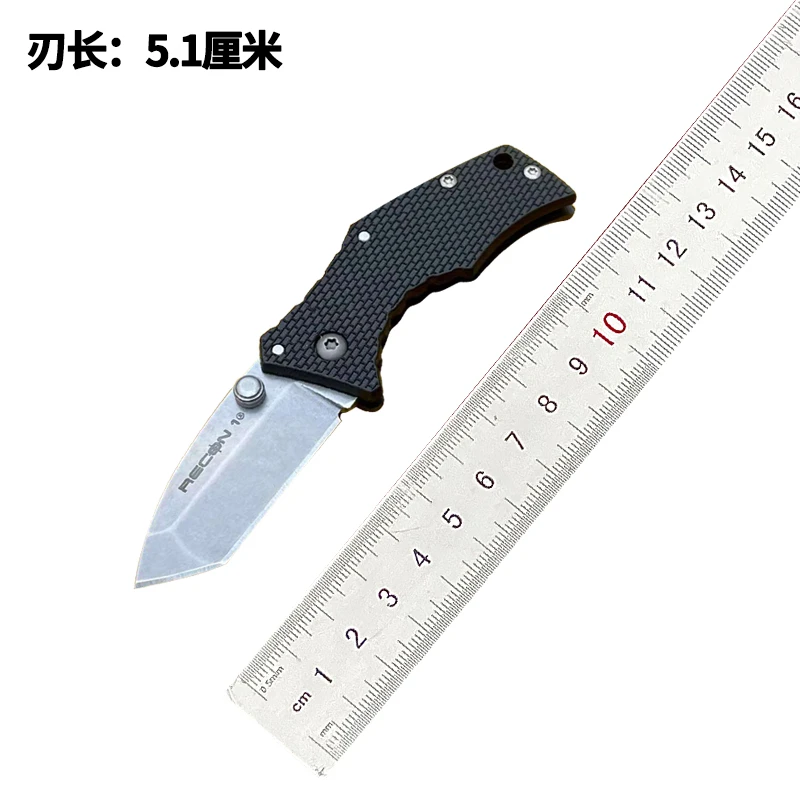 美国冷钢coldsteel 迷你侦察兵27TDS户外刀具防身装备野营小刀