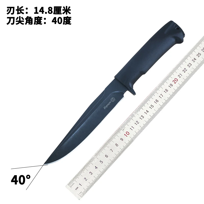 基孜利亚尔 风筝户外刀具随身装备小刀防身直刀便携俄罗斯