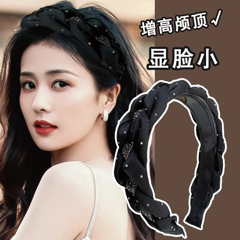 满天星麻花发箍增高颅顶编织百搭小香风宽边气质