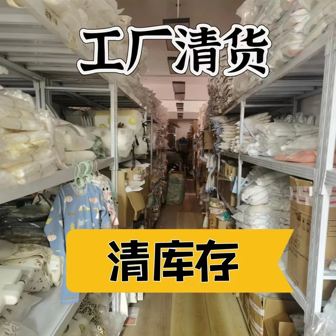 【杂款】护手付姐家福利款纯棉纱布浴巾吸水透气婴幼儿可爱