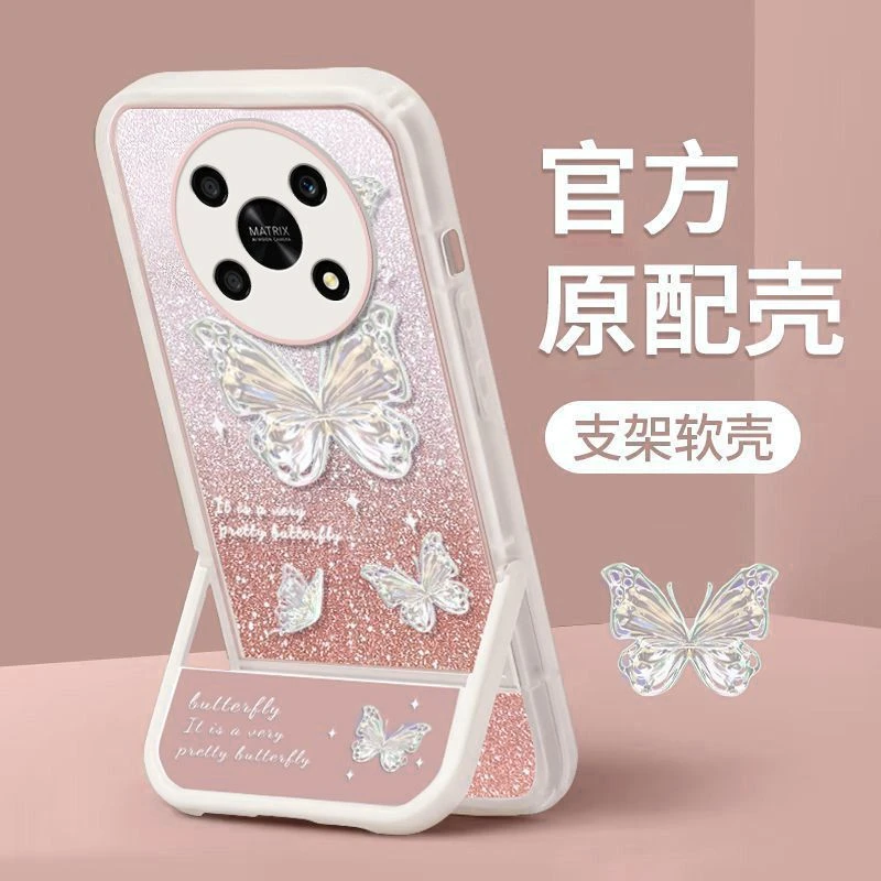 蝴蝶支架华为荣耀X40gt手机壳ADT一AN00透明5G软壳全包防摔女网红