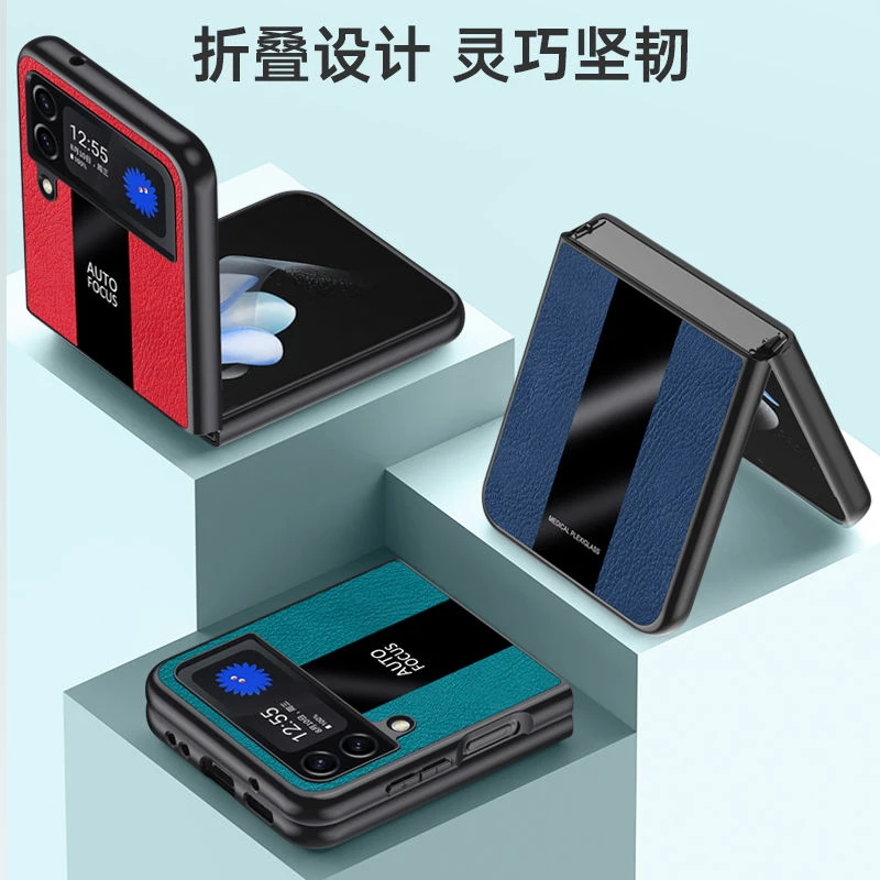 三星ZFlip3手机壳折叠全包保时捷款高颜值潮款防摔超薄男女保护套