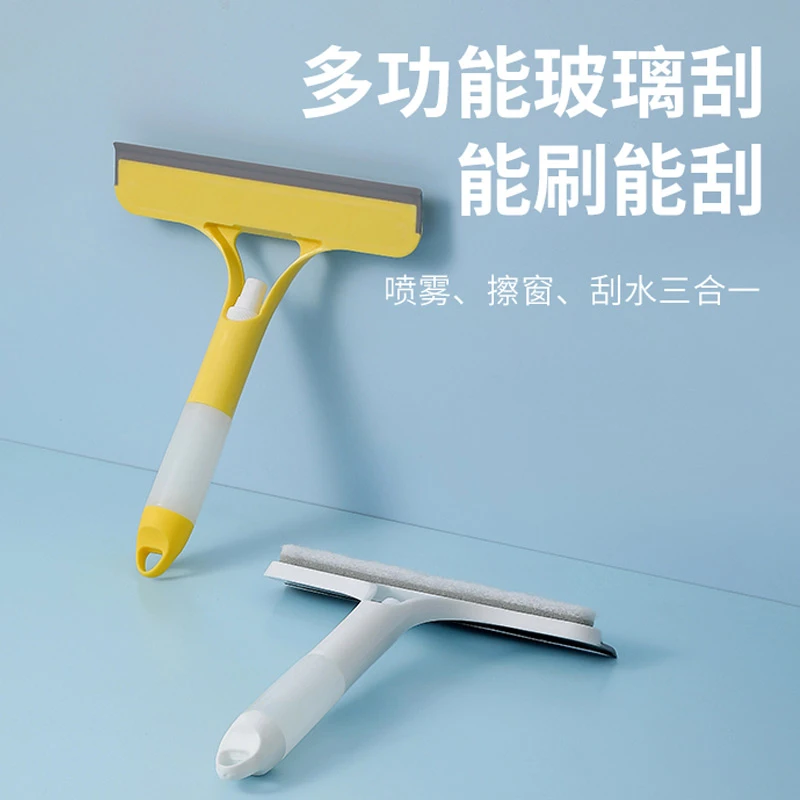 一体式喷水多功能家用硅胶刮玻璃器喷雾窗刷玻璃擦车窗刮水器