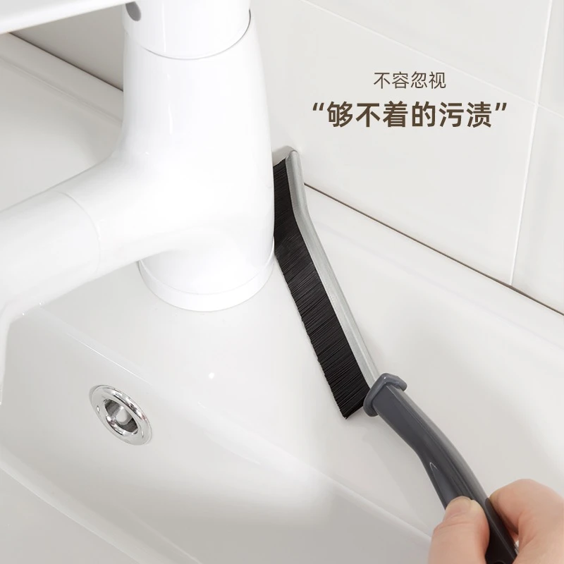 浴室长条缝隙刷卫生间厨房瓷砖死角清洁多功能窗缝凹槽灰尘壁挂