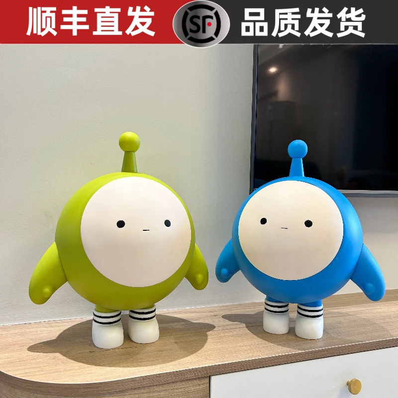 蛋仔派对手办周边女生生日礼物5种颜色42cm收藏手办蛋仔可爱摆件