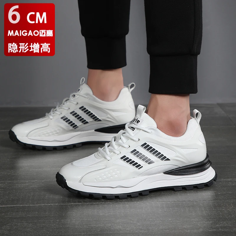 内增高男鞋秋季新款2025透气舒适网面鞋运动休闲男士增高鞋跑步鞋