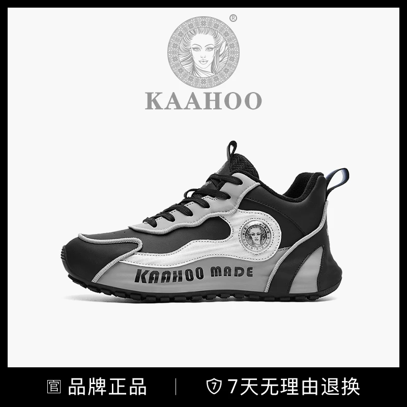 杜莎蕾奴官方正品冬季皮面户外加绒保暖高端时尚休闲男女帕拉鞋