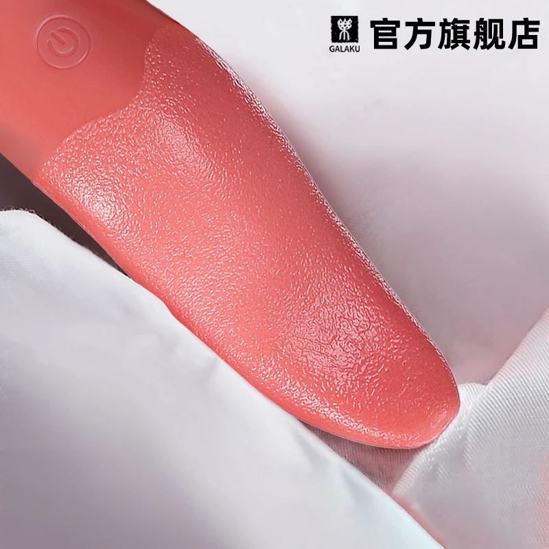Galaku女性用品跳蛋震动按摩器成人舌吻无线震动器情趣调情小玩意
