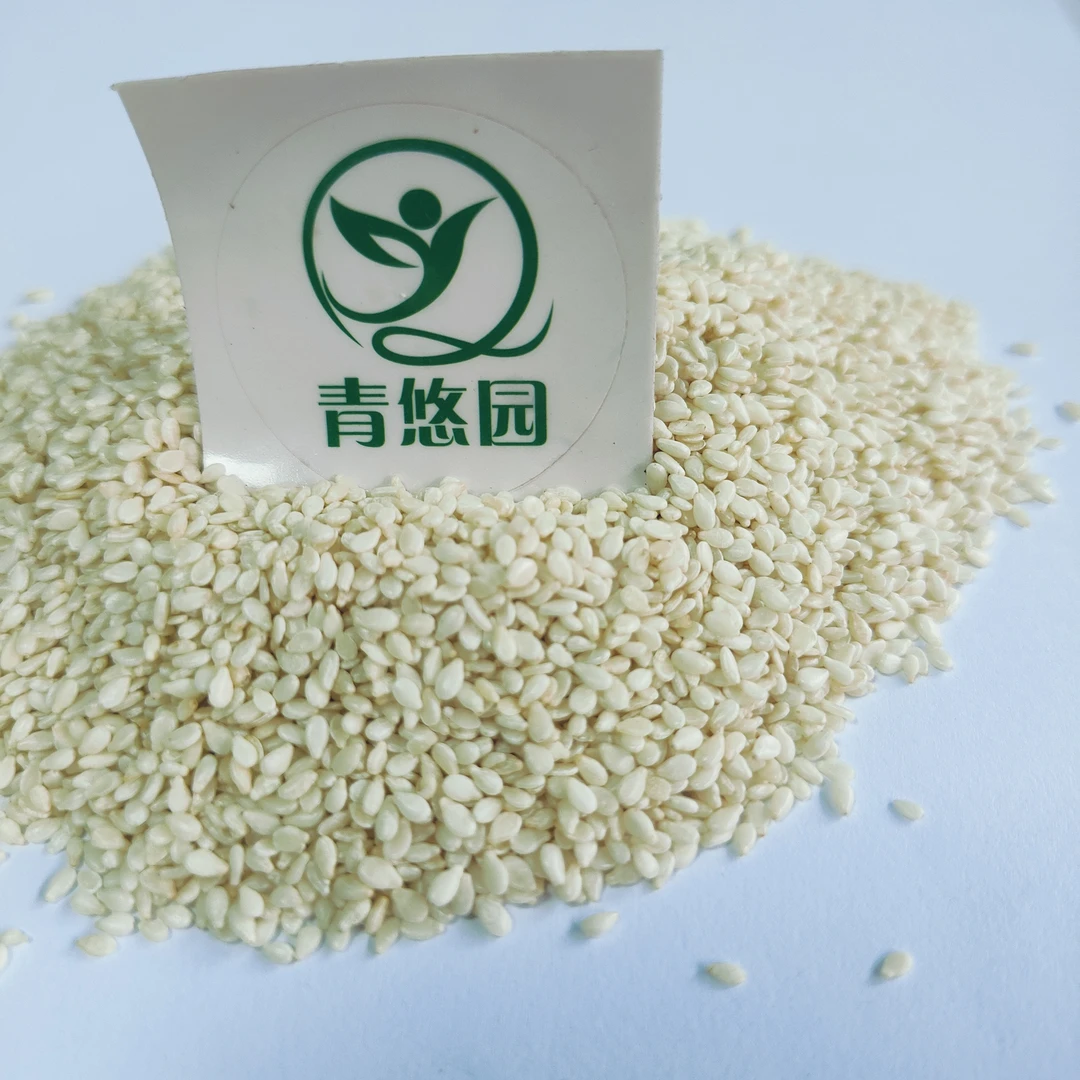 秦岭香芝麻优质白芝麻颗粒饱满色泽均匀