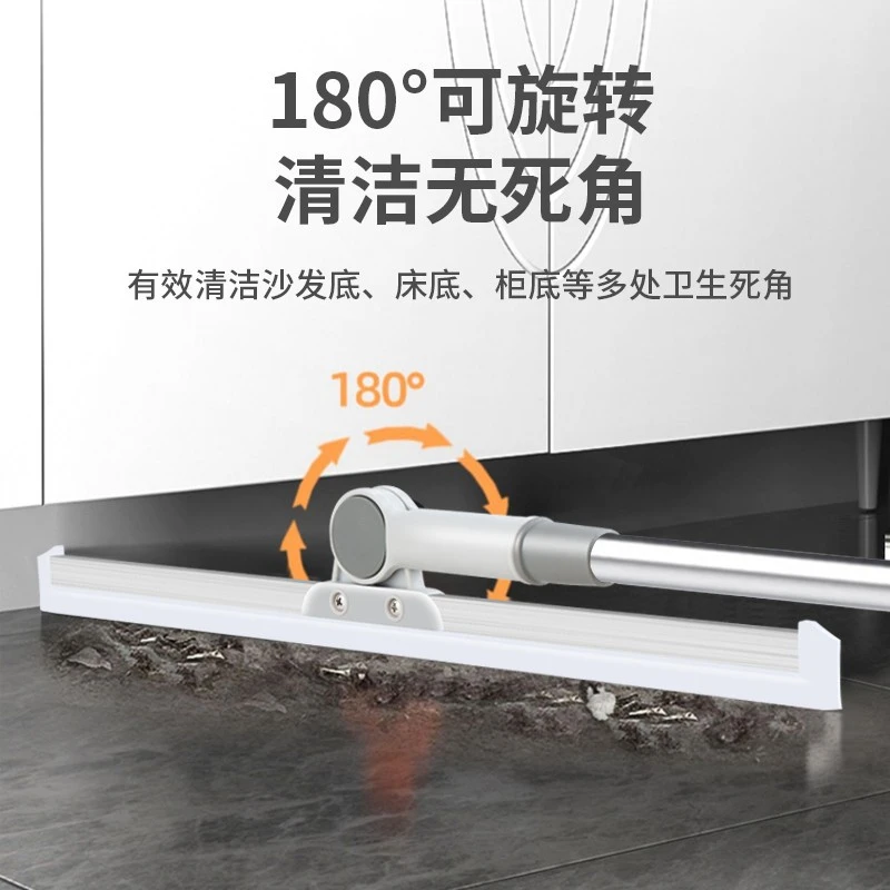 【好物推荐】刮水器家用浴室地刮地拖把卫生间地板扫头发神器厕所
