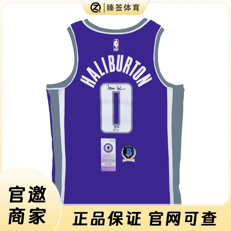 【铭人堂】NBA-哈利伯顿亲签国王队新秀球衣收藏（含BK证书）