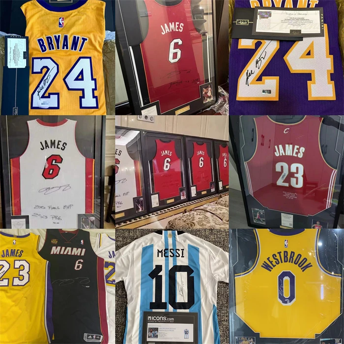 【铭人堂亲签球衣补差价直播专属链接】