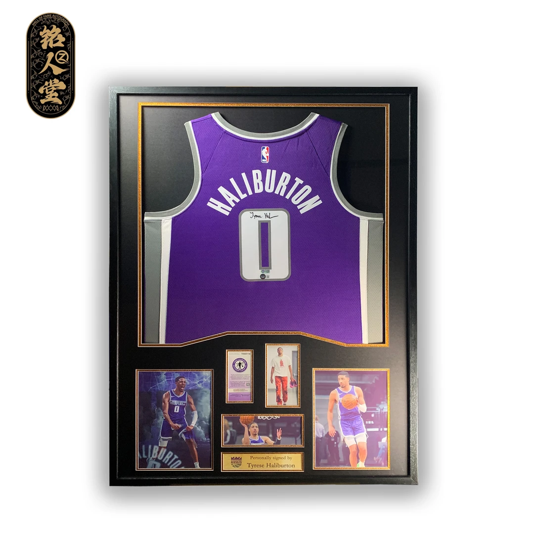 【铭人堂】NBA-哈利伯顿亲签国王sw球衣收藏装裱（含USASM+BK双认证）