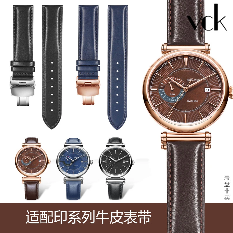 季娅唯适用印系列摄影师情侣表LA/GA860012/LA850001真皮表带18mm