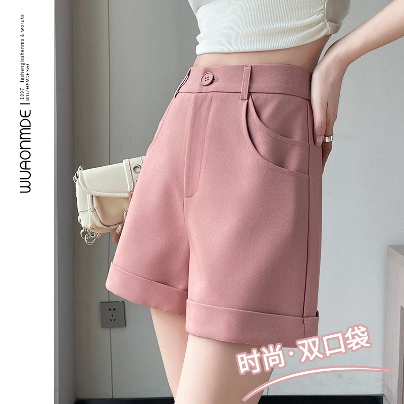 高腰薄款西装休闲短裤女2024宽松夏季设计A字版卷边阔腿五分女裤