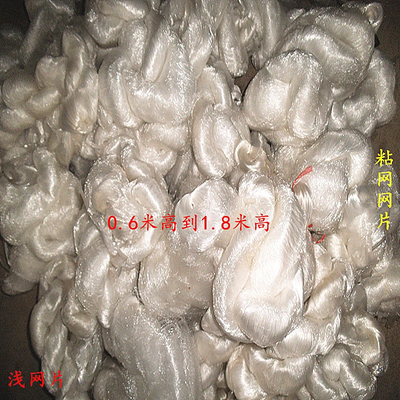 渔网粘网捕鱼网片白条鲫鱼网片沾鱼网片丝网网片网衣半成品鱼网