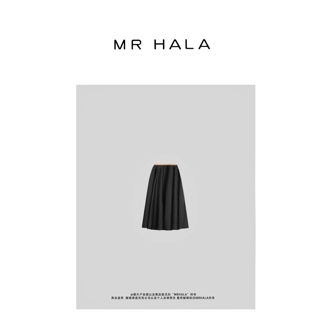 MRHALA 择东雅致拼皮记忆料伞裙女 LQ40308