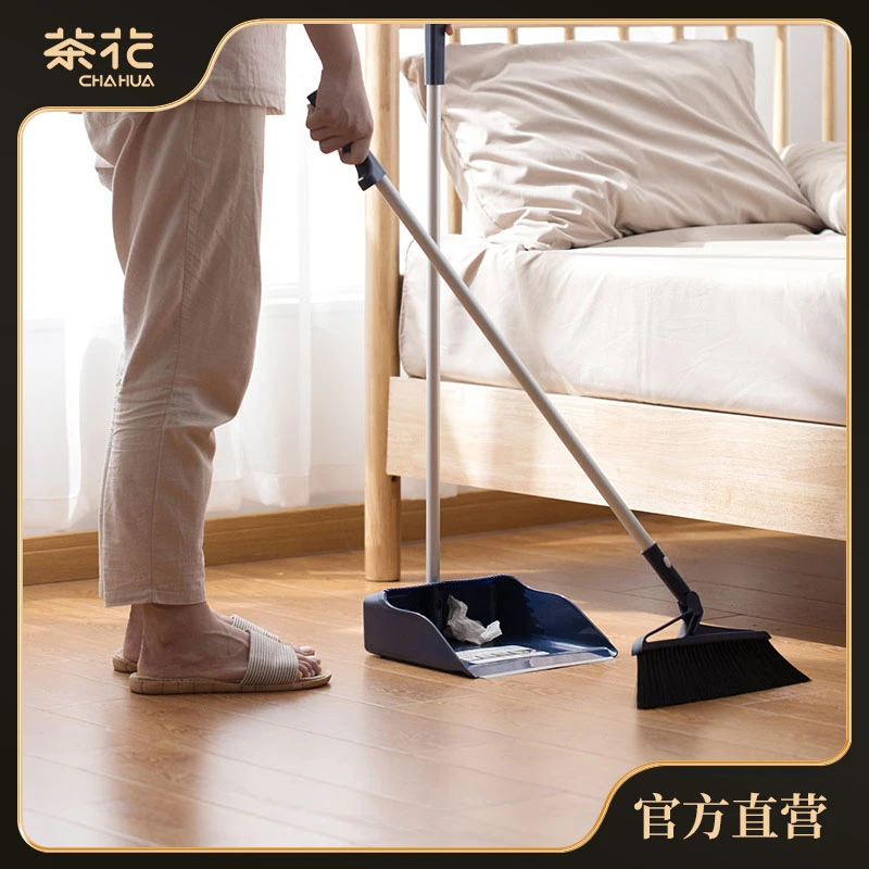 茶花*扫把簸箕套装组合扫帚家用客厅扫头发神器刮水扫帚