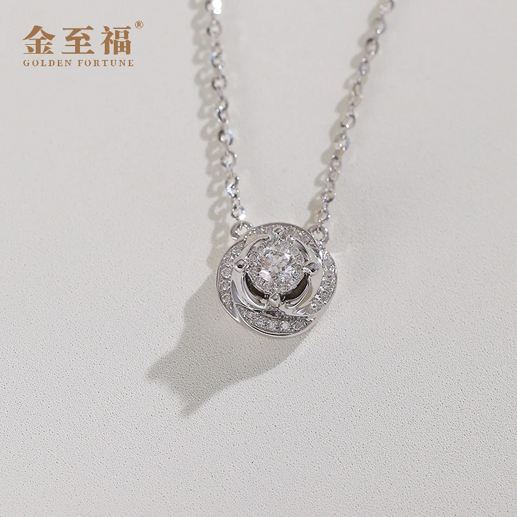 金至福 18k金天然钻爱的双人舞套链白色轻奢时尚小众简约满钻镶钻