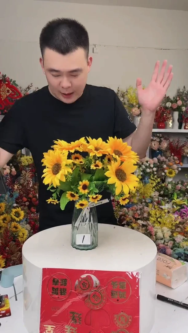 【闪购商品】1号 花+花瓶