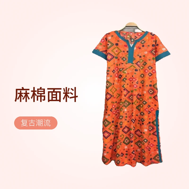 印度烙印花布短袖长裙女装连衣裙休闲复古潮流