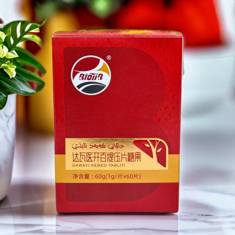 达瓦医开百题压片糖果Dawayi KeBeD داۋايى كەبەد