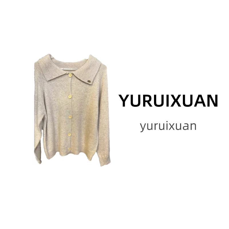 YURUIXUAN 5020款 秋冬软糯亲肤韩系翻领浣熊绒系扣毛衣针织开衫
