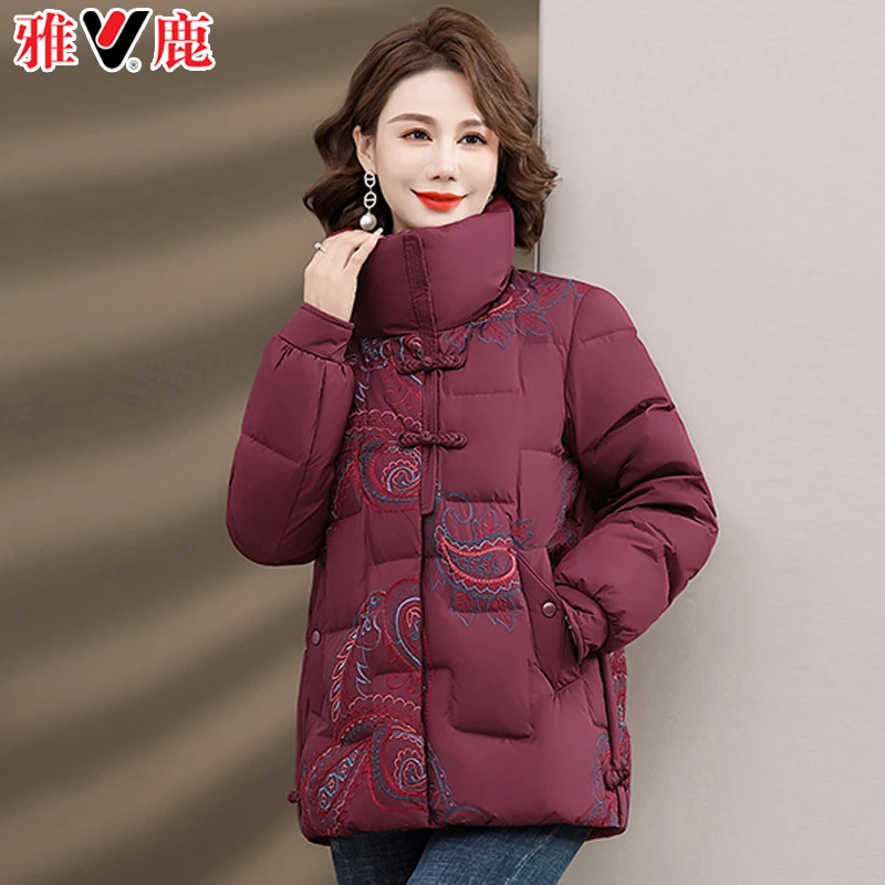 V/雅鹿中老年人羽绒服女短款中国风新款高贵妈妈冬装绣花中年女士